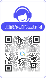 班戈律师在线咨询